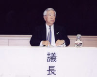 Dr. Toyoda, Chairman