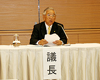 Dr. Shoichiro Toyoda Chairman