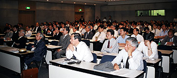 Symposium session