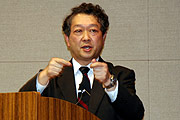 Seiichi Sampei