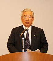 Dr. Shoichiro Toyoda, Chairman